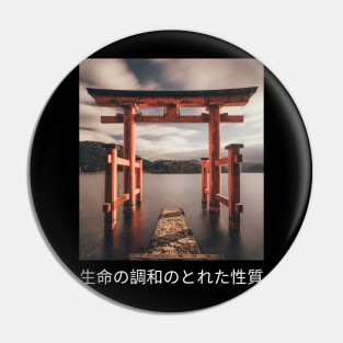Japanese Shinto Shrine Pin