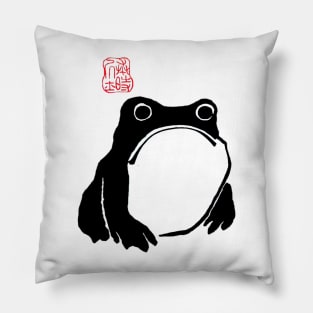 Matsumoto Hoji Frog Woodblock Art Japanese Unimpressed Frog Pillow