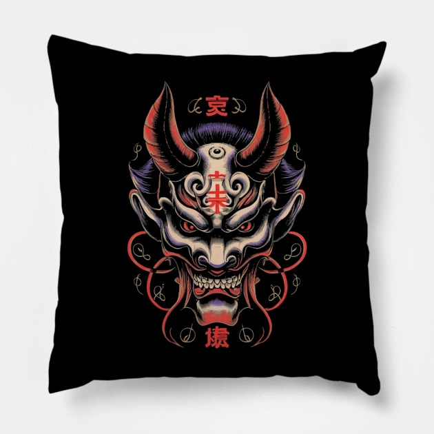 Demon Pillow by Ridzdesign