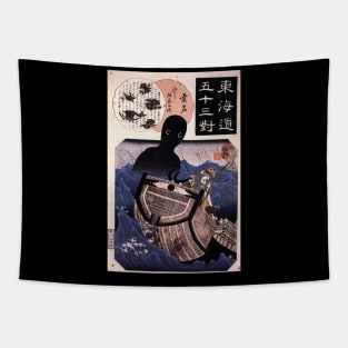 Japanese Yokai: Umibozu Tapestry