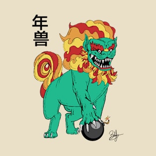 Nian (Chinese New Year Beast) T-Shirt