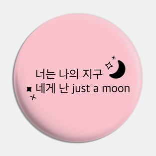 Jin BTS SOLO Moon Pin