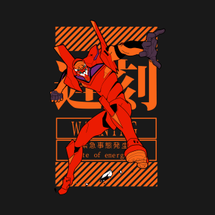 Evangelion eva 02 robot T-Shirt