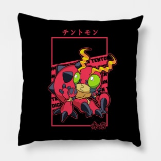 Tentomon Pillow