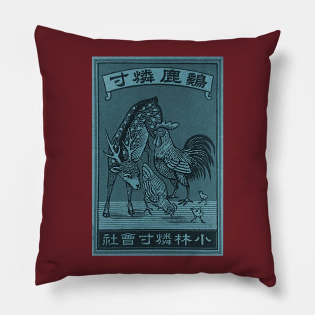 Vintage Chinese Matchbook Pillow by gigglemoto