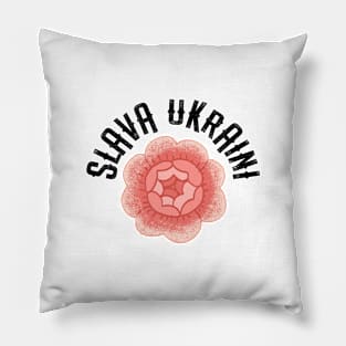 Glory to Ukraine! Freedom Pillow