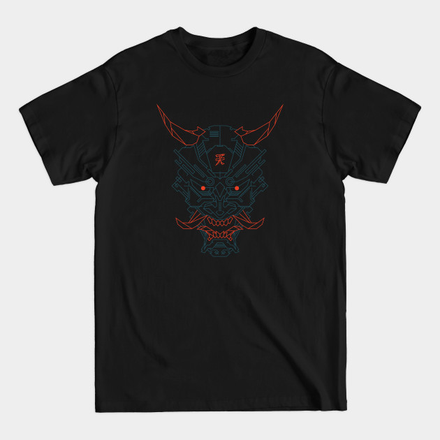 Disover Demon - Akuma - T-Shirt