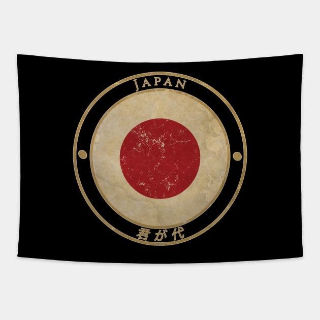 Vintage Japan Asia Asian Flag Tapestry by DragonXX