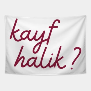 kayf halik - maroon red - Flag color Tapestry