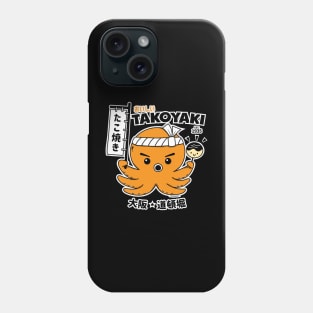 Kawaii Cute Takoyaki Osaka Dotonbori Phone Case