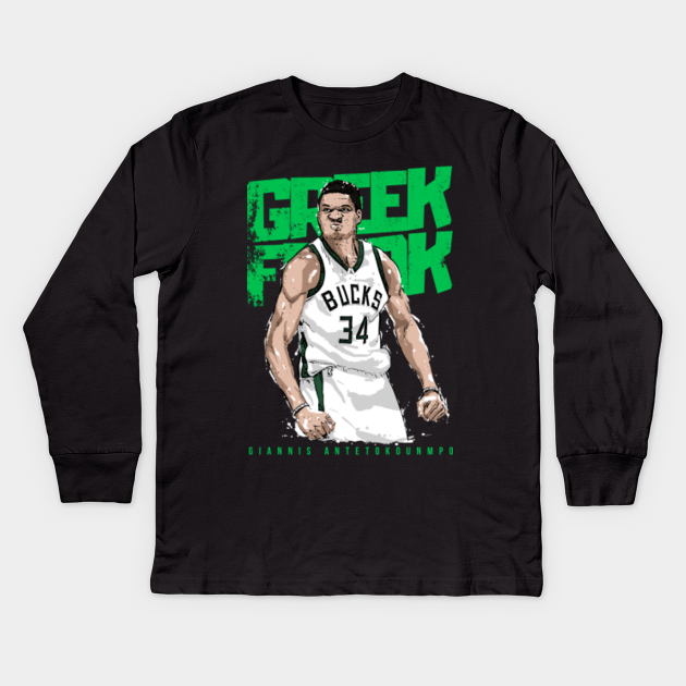 giannis youth shirt