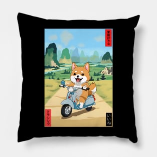 Shiba Inu Joyride Pillow