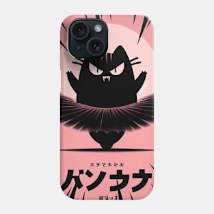 Ballet Dancing Cat Phone Case