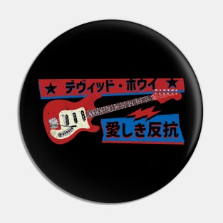 Bowie Guitar デヴィッド・ボウイ ★  愛しき反抗 Pin