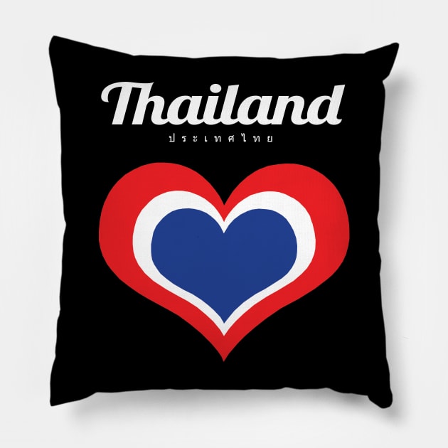 Thailand Heart Flag Pillow by KewaleeTee