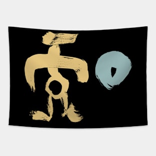 Egyptian Hieroglyph Abstract Tapestry