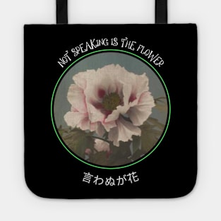 Japanese Flower Tote