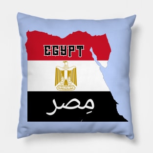 Egypt flag & map Pillow