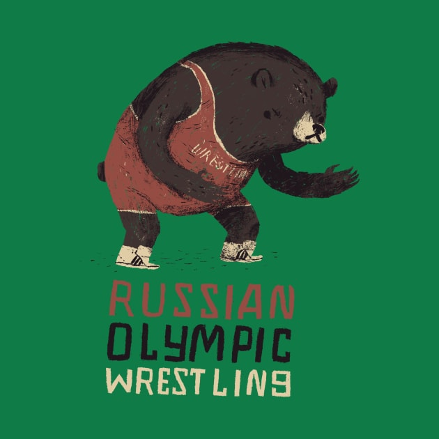 russian olympic wrestling by Louisros