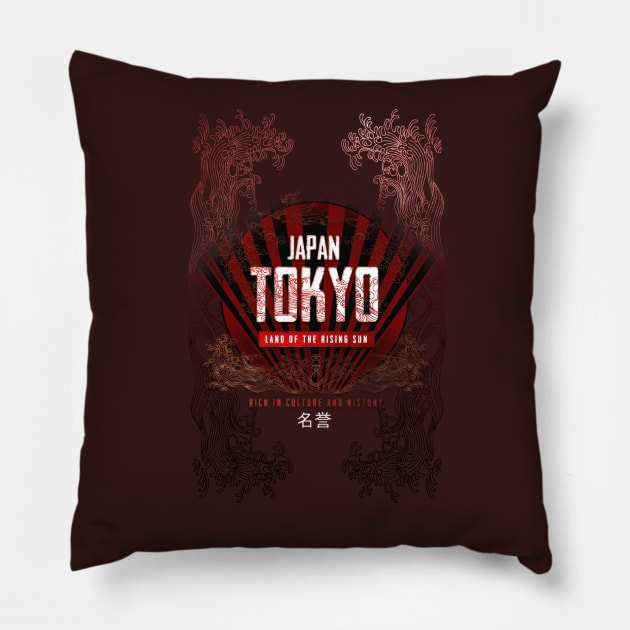 Urban Tokyo Japan Pillow by hardtbonez