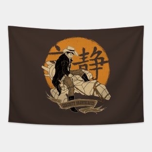 Serenity Browncoats Tapestry