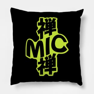 Zen Mic Japanese Zen Design for Podcasters Pillow