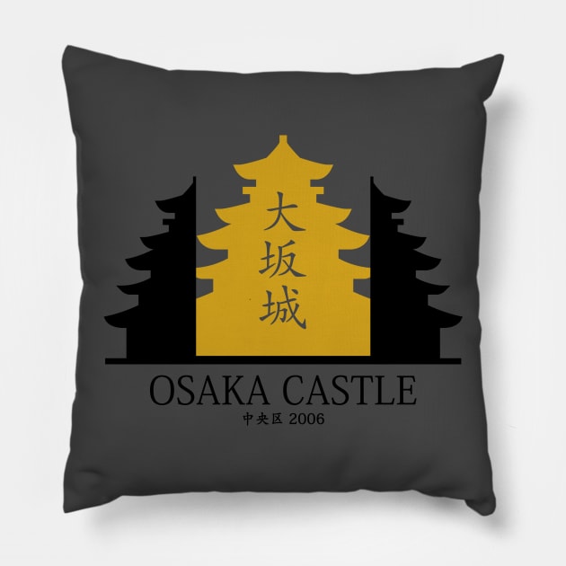 Osaka Castle Pillow by YakuzaFan