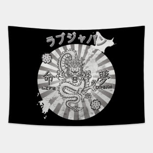 Dragon Japanese Streetwear Vaporwave Aesthetic Japan Kanji Character 626 Tapestry
