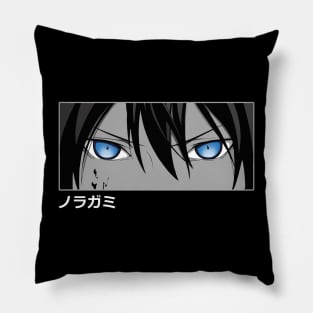 Yato Pillow