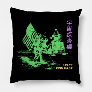 Space Explorer Pillow