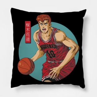 Slam Dunk - Hanamichi Sakuragi Pillow