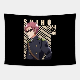 Shihō Kimizuki - Owari no Seraph Tapestry