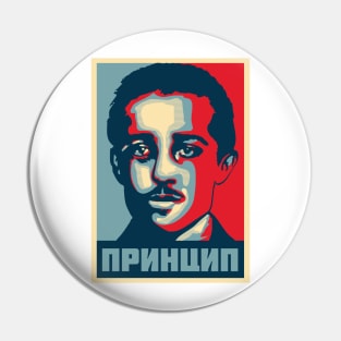 Gavrilo Princip Pin