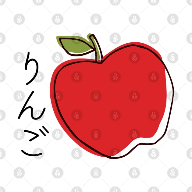 apple - ringo - りんご by Selma22Designs