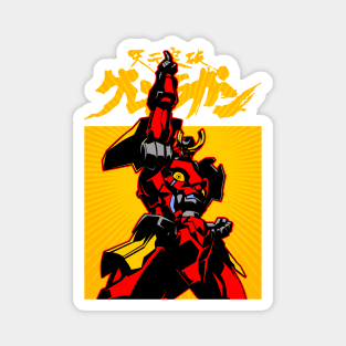 236 Gurren Cover Magnet