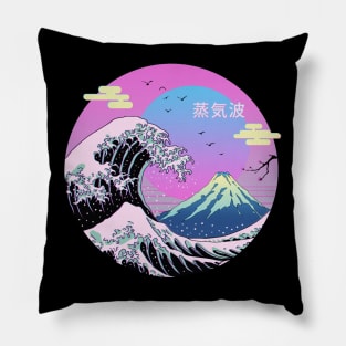 The Great Vaporwave Front and Back Print Pillow