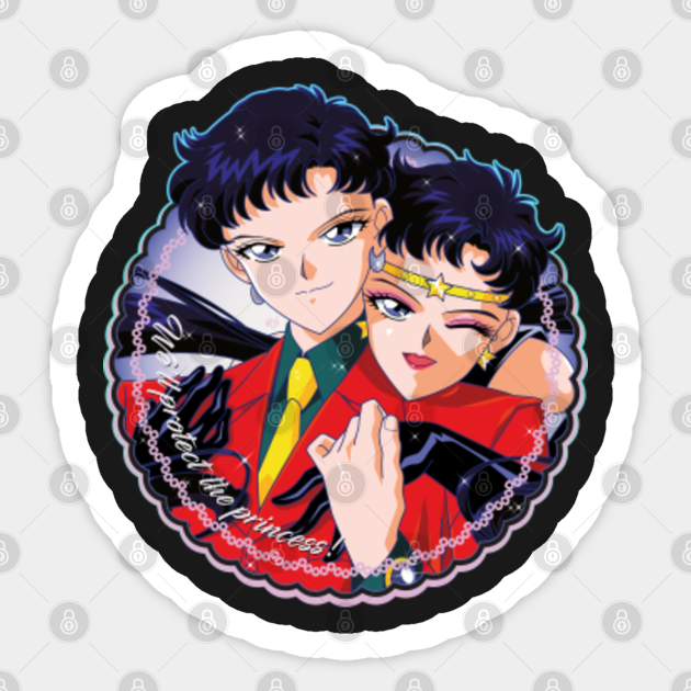 Seiya Kou Vs Sailor Starfighter Sailor Moon Sticker Teepublic Worldcosplay is a free website for submitting cosplay photos and is used by cosplayers in countries all around the world. seiya kou vs sailor starfighter