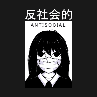 Antisocial T-Shirt