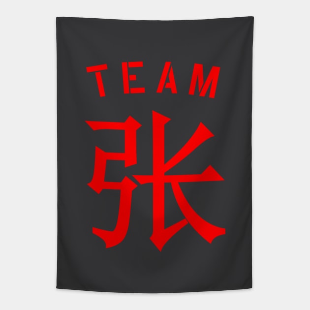 Team 张 (Zhāng/Cheung) Tapestry by MplusC