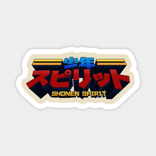 Shonen Spirit Magnet