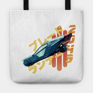 blade runner Tote