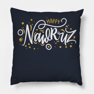 Baha'i Naw-Ruz (Baha'i New Year) – March Pillow