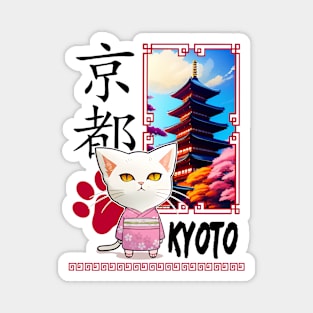 Cat in Kimono Magnet