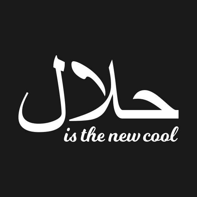 Islamic - Halal is The New Cool by Muslimory
