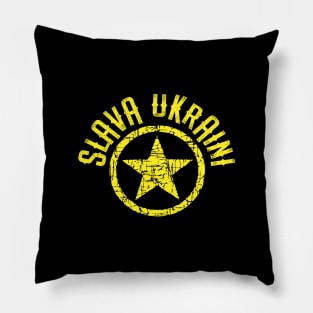 Slava ukraini! Golden star Pillow