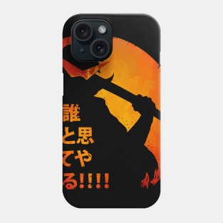 Kamina Phone Case