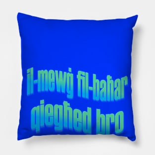 Il-Mewġ fil-Baħar Qiegħed Pillow