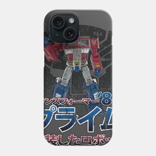 Optimus Prime - Vintage Phone Case