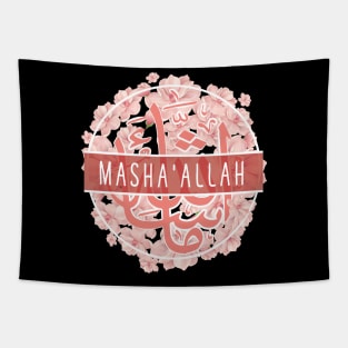 Islam Calligraphy Arabic Gift Tapestry