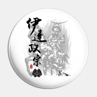 Date Masamune Calligraphy Pin